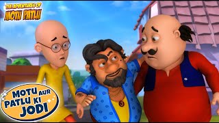 New Compilation  Motu Patlu New  14  RU  Motu Patlu Ki Jodi  Cartoons For Kids  S10  spot [upl. by Fritzsche]