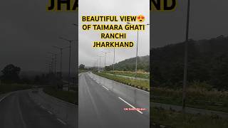 😍Beautiful view of Taimara Ghati Ranchi Jharkhand shorts valley ranchi jharkhand mountains [upl. by Lecirg]