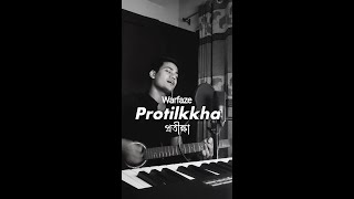 Protikkha  প্রতীক্ষা  © Jhohan Khan cover bandsongs [upl. by Minni]