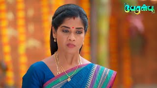 வானதி ஒரு காதல் சம்பவத்தின் கனவு  Peranbu  Ep 81  Tamil Serial  ZEE5 Tamil Classics [upl. by Ajim]