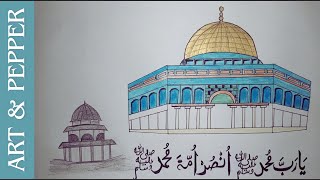 How To Draw Masjid Aqsa Drawing  Masjid Aqsa Painting Tutorial [upl. by Nothgierc]