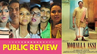 Mohalla Assi Movie PUBLIC REVIEW  Sunny Deol Sakshi Tanwar Ravi Kishan Saurabh Shukla [upl. by Etsyrk]