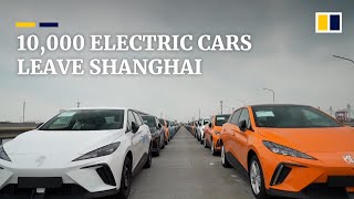 China’s largest shipment of electric vehicles sets sail from Shanghai port [upl. by Davena]