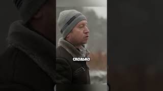 ПРИДУМАЛ ГЕНИАЛЬНЫЙ ПЛАН 😂🤣❤️ shorts сериал вован колян юмор лучшее [upl. by Jonas]