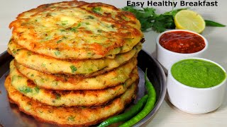 Easy Breakfast Recipe  मूंग दाल से बना स्वादिष्ट नाश्ता जो बच्चे भी खुश होकर चट कर जाए  Moonglet [upl. by Vogeley827]