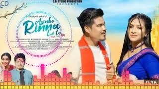 New Missing Song 2024  Ringtone Song missing  D SANKAR GAM SoNg [upl. by Akinit]