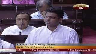 Sachin Pilots speech on The Companies Bill 2012 in Rajya Sabha [upl. by Rachel945]