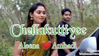 Aleena💓Ambadi ammayariyathe [upl. by Akemhs]