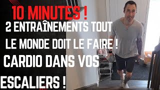 Entrainement cardio de 10 minutes fitness pertedepoids cardio santé musculation endurance [upl. by Larina]