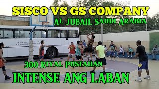 SISCO VS GS COMPANY  HIGHLIGHTS 🔥 INTENCE ANG LABANAN 💪🔥  AL JUBAIL SAUDI ARABIA [upl. by Anthiathia315]