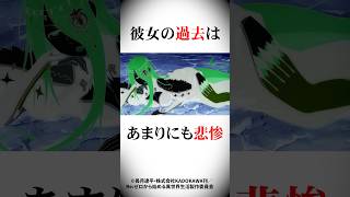 大罪魔女の悲惨過ぎる過去3選リゼロ [upl. by Wertz]