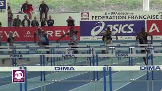 Nantes 2014  Finale 60 m haies Espoirs M Aurel Manga en 784 [upl. by Meehar893]