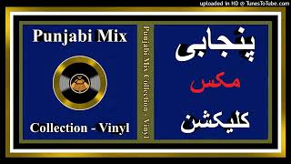 Ho Lutti Putti Gaee  Noor Jahan  Nazir Ali Sayyo Ni Mera Mahi 1973  Vinyl 320K [upl. by Luapnhoj622]