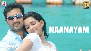 Maragatha Naanayam Hindi Dubbed Full Movie  Aadhi Pinisetty Nikki Galrani  Hindi superhit Movies [upl. by Adniroc]