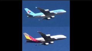 REVERSE OPS Korean Air And Asiana Airlines A380800 Departures 🇰🇷 🇰🇷 [upl. by Emia]