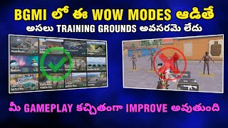 These WOW MODES will make you PRO PLAYER  Best Trainings in BGMI  wow modes Explained  తెలుగులో [upl. by Hsatan]