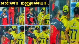 Virat Kohli Hugs MS Dhoni From Behind After RCB Loses To CSK  Oneindia Tamil [upl. by Neram86]