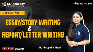 ESSAY WRITINGSTORY WRITING amp REPORTLETTER WRITING  ENGLISH  GRAMMER  BY BHUPALI S MAAM [upl. by Marie767]