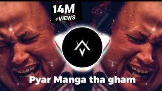 Pyar manga tha gham de gaye hain NFAK Remix BassBoosted AfterNight Vibes MunfradShairi [upl. by Eric632]