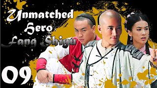 【ENG SUB】EP 09丨Unmatched Hero Fang Shiyu丨MatchlessPeerless Hero Fang Shiyu丨盖世英雄方世玉 [upl. by Thain]