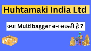 Huhtamaki India Share Price Target  Huhtamaki India Share Price Target  Huhtamaki India Stock [upl. by Ilagam650]