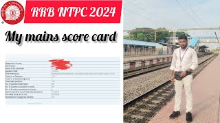 My RRB NTPC mains score card 🔥 railwaystamil [upl. by Mapes]