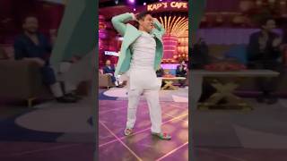 Lawanda dance 🤫🤫🤫 kapilsharma funny shoerts [upl. by Ailhat]