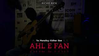 RICHIE RICH  AHL E FAN  OFFICIAL AUDIO  2024 [upl. by Kuster]