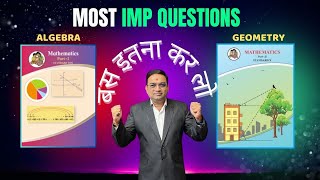 MOST IMPORTANT QUESTIONS AND THEOREMS  CLASS 10TH ALGEBRA AND GEOMETRY [upl. by Amata]