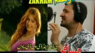 PARI DA  RAHIM SHAH NAZIA IQBAL NEW SONGflv [upl. by Annerol]