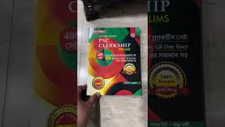 PSC Clerkship 2024 Clerkship practice set Bengali [upl. by Marden]