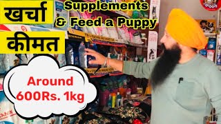 Puppy Feeding Guide How Much to Feed and ets😱🤔🥵 germanshepherd dog viral [upl. by Astra]