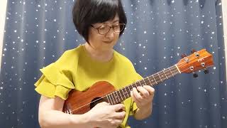 Csikos Post【初級編】クシコスポストコンテスト DAICHI ウクレレ音楽院 ukulele [upl. by Puttergill]