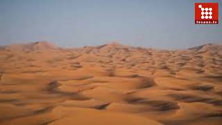 Morocco’s Erg Chebbi Star Dunes A Breathtaking Space Perspective [upl. by Ahsimot620]