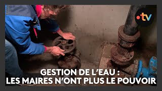 Gestion de leau  dès 2026 les communes ne pourront plus gérer leur réseau dassainissement [upl. by Jude]