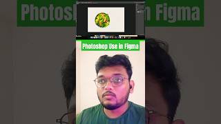 Photoshop Use in Figma in Just One Click photoshop figmaplugins shorts [upl. by Enialb413]