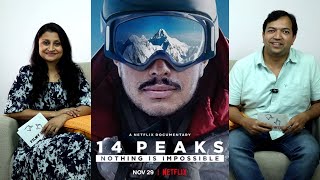 14 peaks  Nims Purja  Netflix  Documentary  Film Review in Marathi  Filmy Katta [upl. by Adnov]