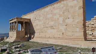 ACROPOLIS 14 ERECHTHEION 2 [upl. by Adnaluy482]