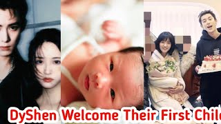 Dylan Wang And Shen Yue Welcome Their First Child [upl. by Quickel]