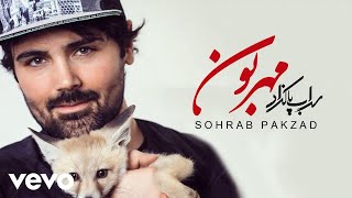 Sohrab Pakzad  Mehraboon  Lyric Video [upl. by Harwilll]