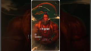 Jay Shri Hanuman [upl. by Analak1]