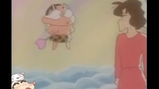 shinchan deleted scenes 😁😂 l shin chan deleted all scenes l deleted scenes of shinchan shinchan [upl. by Anders]