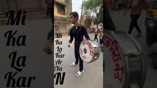 aai ekvira beatsdahisar mori🎷🎹viral musiclovely musical  mikalakararyan [upl. by Hrutkay645]