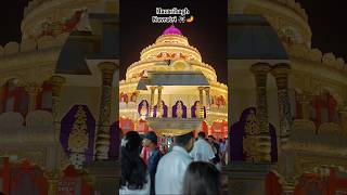 Navratri shorts  hazaribagh navratri navratrispecial aigirinandinisong [upl. by Essilrahc]