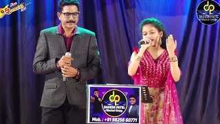 Bol meri taqdeer Ananya Sabnis  Salim Malik Hariyali aur rasta [upl. by Leia]