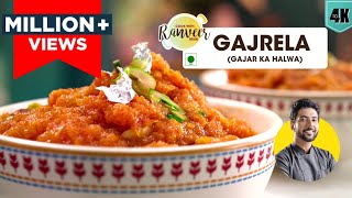 Gajrela  Gajar Halwa  झटपट गजरेला  गाजर का हलवा  Carrot Halwa quick pressure cooker recipe [upl. by Ecnatsnoc242]