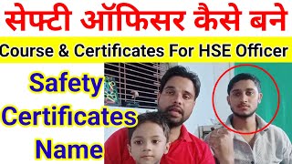 safety officer salary  safety officer kaise bane  safety officer ke liye kaun Certificate chahiye [upl. by Winsor991]