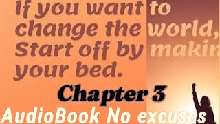 Audiobook No Excuses 3 [upl. by Ahsinna]