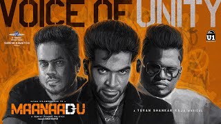 Voice of Unity Lyric Video  Maanaadu  Silambarasan TR  Yuvan Shankar Raja  Arivu  Venkat Prabhu [upl. by Allana]