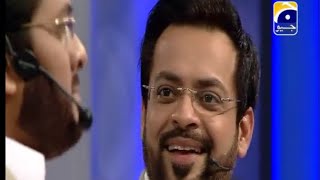 Which one is real Aamir liaquat🥹❤️‍🔥 hilarious😂 ALH duplicate makes everyone laugh😆 Funny😄 [upl. by Annovoj]